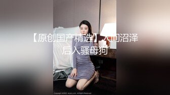 180CM极品女神 坐在身上拨弄奶头 超近距离特写深喉 让妹子自摸扛腿抽猛操