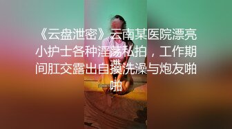 【淫荡护士金莲】黑丝鱼网白蕾丝用双脚给外卖小哥狂撸鸡鸡 特别舒服