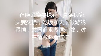 现在KTV公主都是这么疯狂嘛