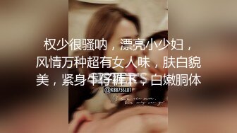 蜜桃传媒 pma-005 白晳少妇诱惑打游戏不理她的男友-美琳