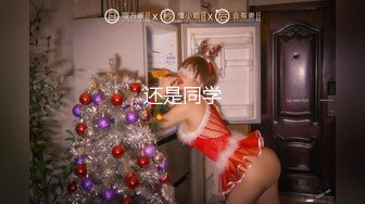 【硬核❤️淫啪大神】Make性专家✿ 开肛调教极品女大校花 灌肠记录玩弄后庭 酥麻快感直击脑门 二穴双开爆肏女奴