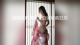 029西安调教少妇     收小m