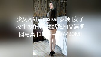 顶流✅网红泄密》万人追踪网红可盐可甜百变女神babyp私拍第三弹~极品无毛一线天馒头穴紫薇啪啪纯反差婊 (1)