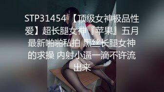 TWTP 大神潜入商场女厕全景偷拍多位美女嘘嘘第三季 (15)