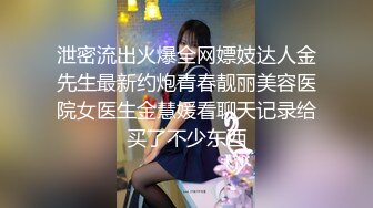 日常更新个人自录国内女主播合集【162V】 (41)