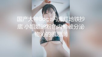 重磅炸弹！露脸才是王道！极品巨乳肥臀霸气满身刺青女神【大猫血症】订阅，紫薇露出狂野个性又很黄__ (3)