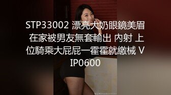 坐標山東,00年24歲眼鏡反差婊,外表清純玉女,背地裏特別臊30P+1V