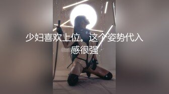  车震 美好下午从和小哥哥无套开始 今年第一次车啪 超爱小哥哥的巨根 多久没有啪啪了 咋射那么多