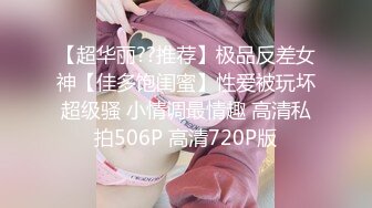 TMW158 乐奈子 趁女友出远门与她的闺蜜疯狂性交 天美传媒