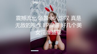 隔着内裤玩不过瘾直接脱了内裤继续