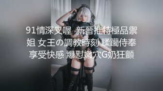 ♈极品网红女神♈美腿尤物御姐女神〖苹果〗蓝色高跟丝袜诱惑，极品反差御姐人妻床上喜欢一边被羞辱一边挨操