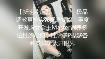 【二次元❤️萝莉】M-N 初摄Cos性爱系列新人 挑逗玩弄肉棒硬邦邦 鲜嫩白虎穴无比紧致 旋吸龟头滚烫榨汁