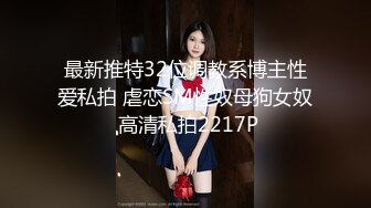 郑州三人夫妻喷水腰细屁股大超级会玩寻单男