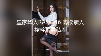 (中文字幕) [SPRD-1443] お義母さん、にょっ女房よりずっといいよ… 青山涼香