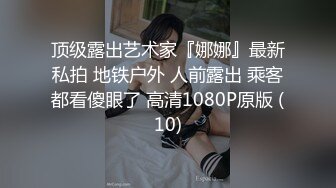 这就是所谓女主播的“日常”你们的女神是土豪的母狗（简芥约女主）