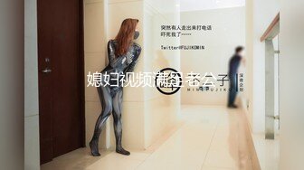 【明星流出】18线小明星网红【蒋X珊】与金主酒店性爱PAPA