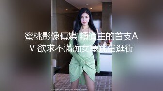 颜值不错苗条身材金发妹子自慰 自摸扣逼掰开逼逼近距离特写非常诱人 很是诱惑喜欢不要错过