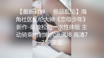 【极品❤️绝色佳人】梦幻劲爆身材酥乳女神《辛尤里》天鹅湖芭蕾服淫女 超骚激操蜜臀嫩穴 榨精狂射极品蜜乳