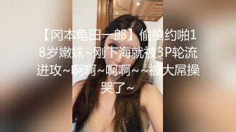 高颜值性感TS龚璟璇 16年被炮友无套中出菊花，骚得很的老龚 操菊花呻吟像个女优一样，猛烈不失妩媚！