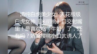   极品美女探花大屁股人妻服务周到 制服诱惑 肤白腰细 颠鸾倒凤瘦小伙今晚爽翻了