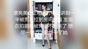 秀人网巨乳女神『尤妮丝』千元定制新作-浴室揉奶情欲爱 超强喷血诱惑 典藏画质