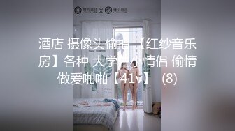 网红名媛御姐尤物女神〖娜娜〗从照片拍摄到激情性爱，请摄影师拍写真却导致意想不到的性交，端庄女神被操到高潮