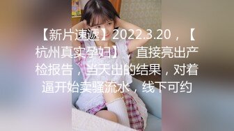 【獨家推薦】Onlyfans超正巨乳苗條正妹『palida』收費福利 極品S級人瘦奶大絕對引爆妳的眼球 超清原版 (4)