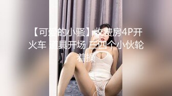 眼镜男啪啪超闷骚眼镜女友 衣服鞋子没脱就强插骚逼 一顿怼操内射 完美露脸