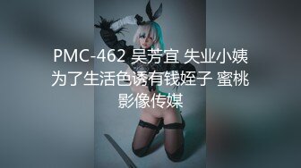 MMZ-011.寻小小.开箱甜心女仆.情趣娃娃坠入爱河.麻豆出品X猫爪影像