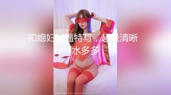 韩国美女在宿舍与男友狂干自拍，叫声很淫