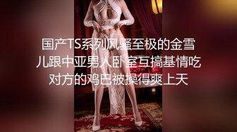 大学城附近萤石云酒店粉色圆床房偷拍健身教练和苗条身材女学员下午激战一个多小时