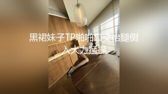 原来俄罗斯女孩这猛啊邀约俩帅哥一起玩3P性爱大战黑丝美腿看了肉棒就硬轮番插入湿漉漉阴道一起爽