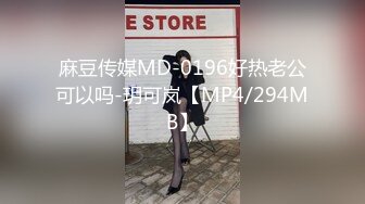 【新片速遞】  2022-10-19【69口嗨哥】酒店约操骚女，伸进内裤摸逼，手指插入扣弄，肥臀骑乘位扭来扭去