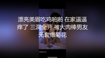 【新片速遞】 调皮儿子洗手间暗藏摄像头❤️偷窥48岁的无毛B妈妈洗澡4