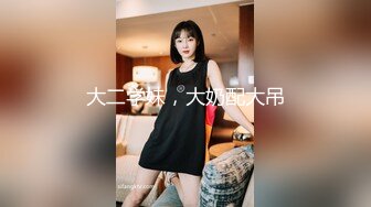 -童颜巨乳学妹逛街被强势偷拍