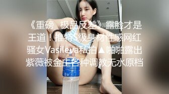 乌克兰极品女神性感妖艳妆扮与老炮友激情肉战画面唯美