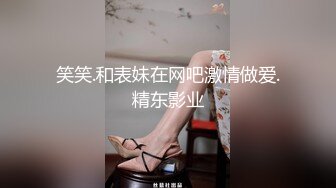 《最新吃瓜网红重磅泄密》抖音39万~微博50万粉！天花板身材最顶流网红【希希GINA】淫乱私拍啪啪3P~场面辣眼睛