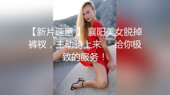 巨乳淫妻 老婆亲吻给我看看 隔壁都听到了 啊好舒服 不给别人看我们自己在家看 辅乳期约单男操累了还有奶吃