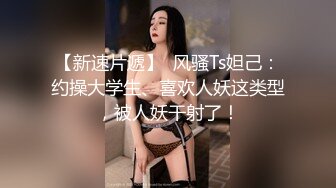 MD-0165-6.沈娜娜.苏娅.少年阿宾.第二季.篇章六.新母女关系.麻豆传媒映画