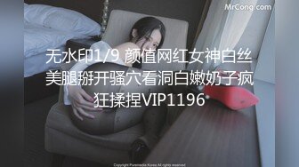 021长期收女m，这条母狗太笨了-丝袜-健身-勾引