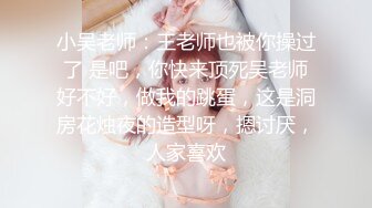 大奶良家熟妇 老公它要来了 来了来了 快点继续趁热打铁 身材丰满白皙在家69吃鸡舔逼 被无套输出 内射