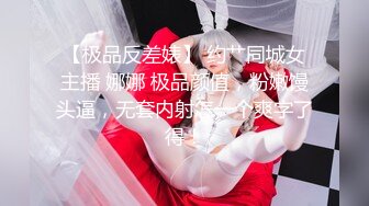 SONE-403 網紅情侶誤入變態村女友被餵春藥大家輪姦還...(AI破壞版)