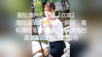 STP34354 “我要打开车窗操你，我要让来往的车辆都知道你在车里挨操了”气质人妻少妇穿着丝袜和炮友在大马路上车震