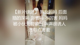 《精品❤️推荐》私密资源交换区贴吧Q群内部收集整理各种反差婊母狗自拍不雅视图第九期短小精悍都很经典