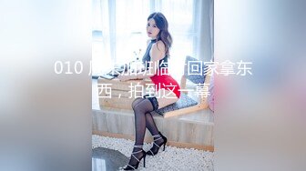  颜值不错的美女主播露脸户外小河边勾搭钓鱼的小哥激情啪啪，让小哥吃奶玩逼交大鸡巴