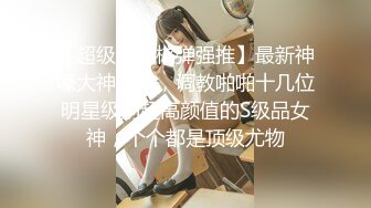 国产AV 蜜桃影像传媒 PMC012 暴富父子共享一女 唐茜