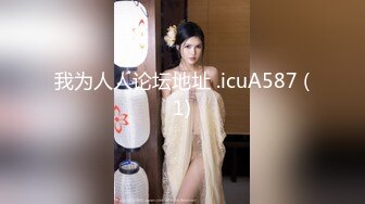 2024-3-16新片速递酒店偷拍 童颜巨乳靓妹和男友激情被无套内射闻一下擦精纸嘔一声