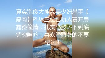 【AI换脸视频】杨颖 Angelababy 晚间新闻