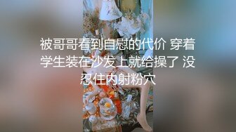 出租车司机见色起意下药迷奸睡熟女乘客 - 半雪