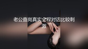 心灵小宝贝，露脸人妻少妇全程露脸床上发骚，跟狼友互动撩骚听指挥，慢慢展示揉奶玩逼